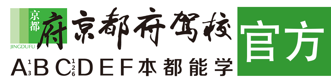 后入少萝></div>
                    </a>
                </div>                                                                                                  
                <!-- logo -->
                <button type=